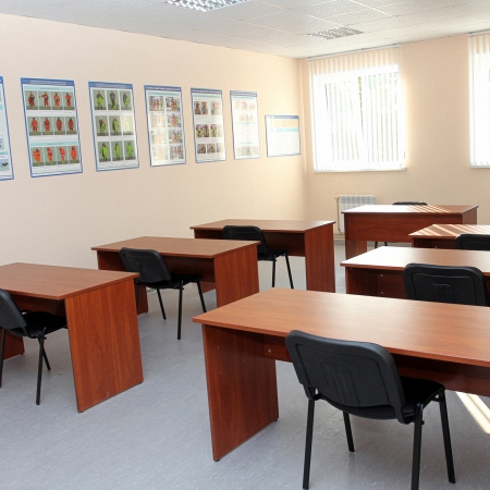 Посмотреть крупнее