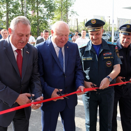 Посмотреть крупнее