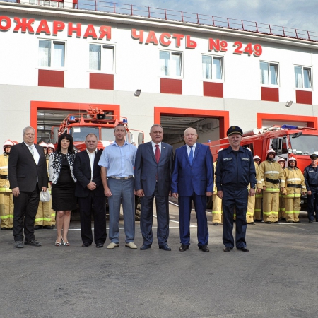 Посмотреть крупнее