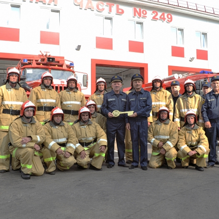 Посмотреть крупнее