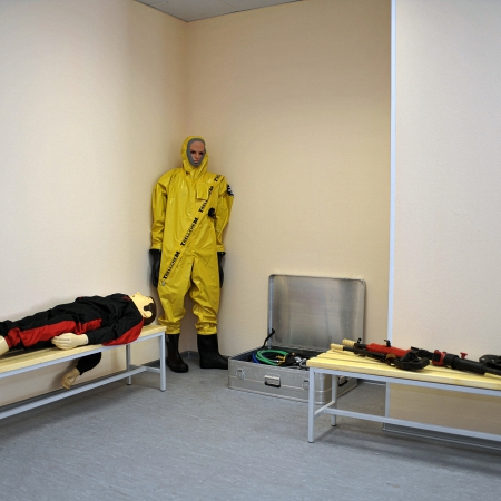 Посмотреть крупнее