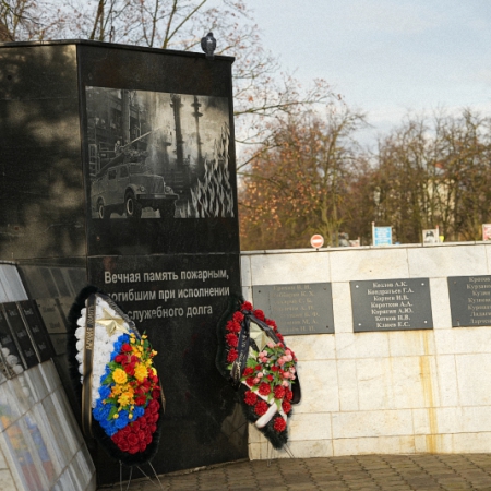 Посмотреть крупнее