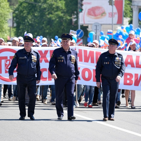 Посмотреть крупнее
