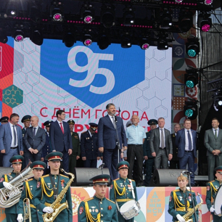 Посмотреть крупнее