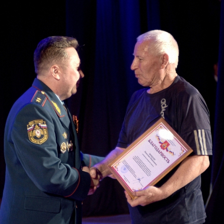 Посмотреть крупнее