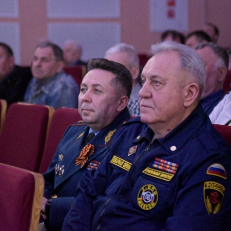 Посмотреть крупнее