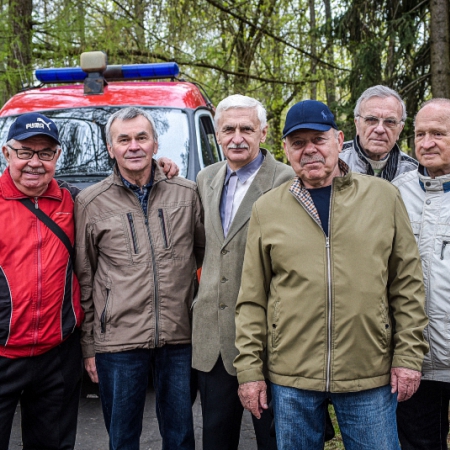 Посмотреть крупнее