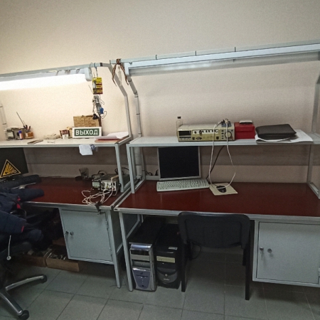 Посмотреть крупнее