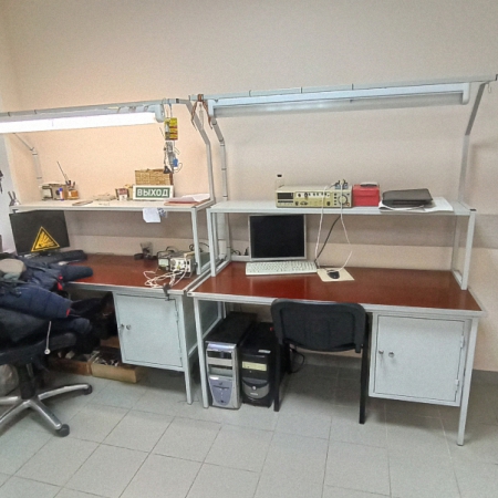 Посмотреть крупнее