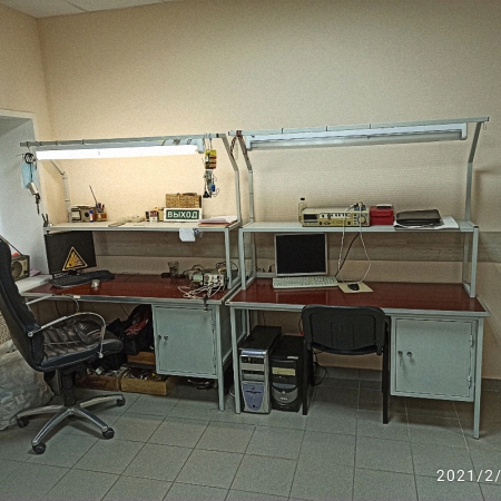 Посмотреть крупнее