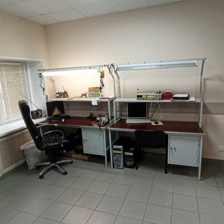 Посмотреть крупнее