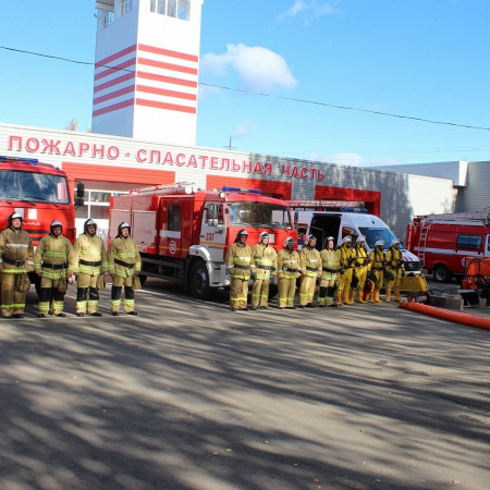 Посмотреть крупнее