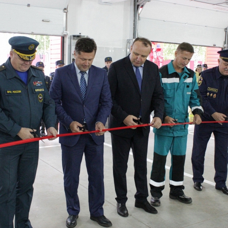 Посмотреть крупнее