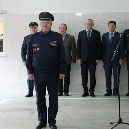 Посмотреть крупнее