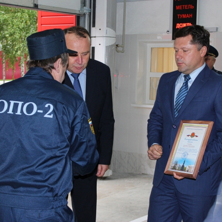 Посмотреть крупнее