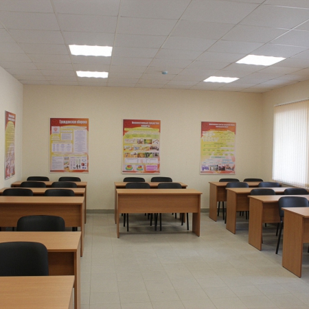 Посмотреть крупнее