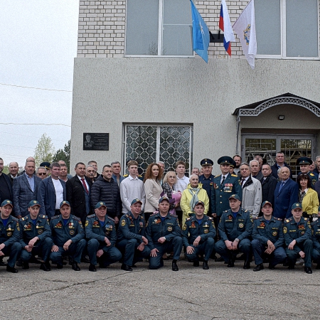 Посмотреть крупнее