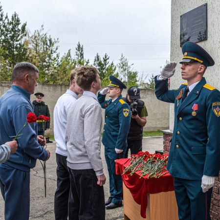 Посмотреть крупнее