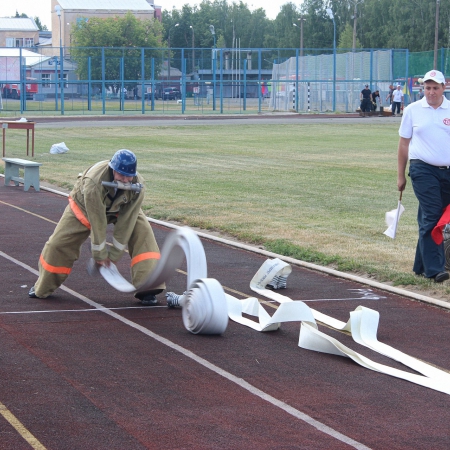 Посмотреть крупнее