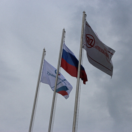 Посмотреть крупнее