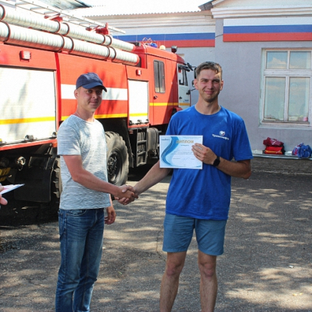 Посмотреть крупнее