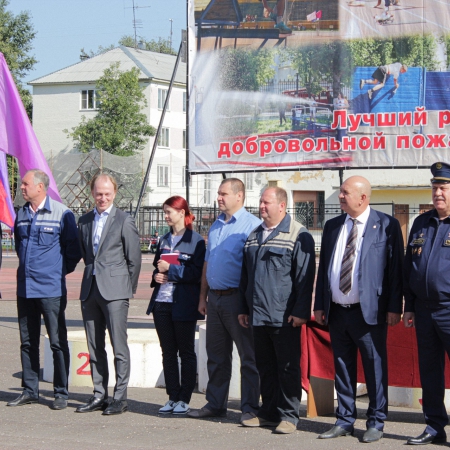 Посмотреть крупнее