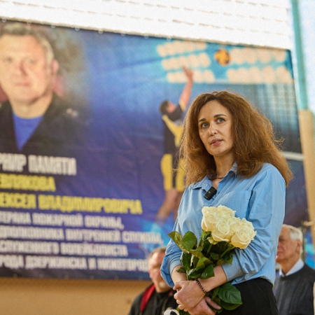 Посмотреть крупнее