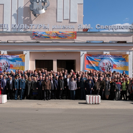 Посмотреть крупнее