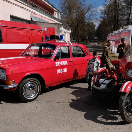 Посмотреть крупнее